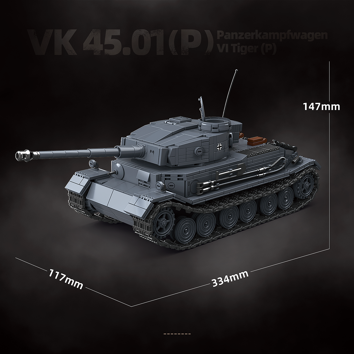 虎P KV45.01P,NO.100308-二战系列-汕头市全冠文化有限公司-全冠积木