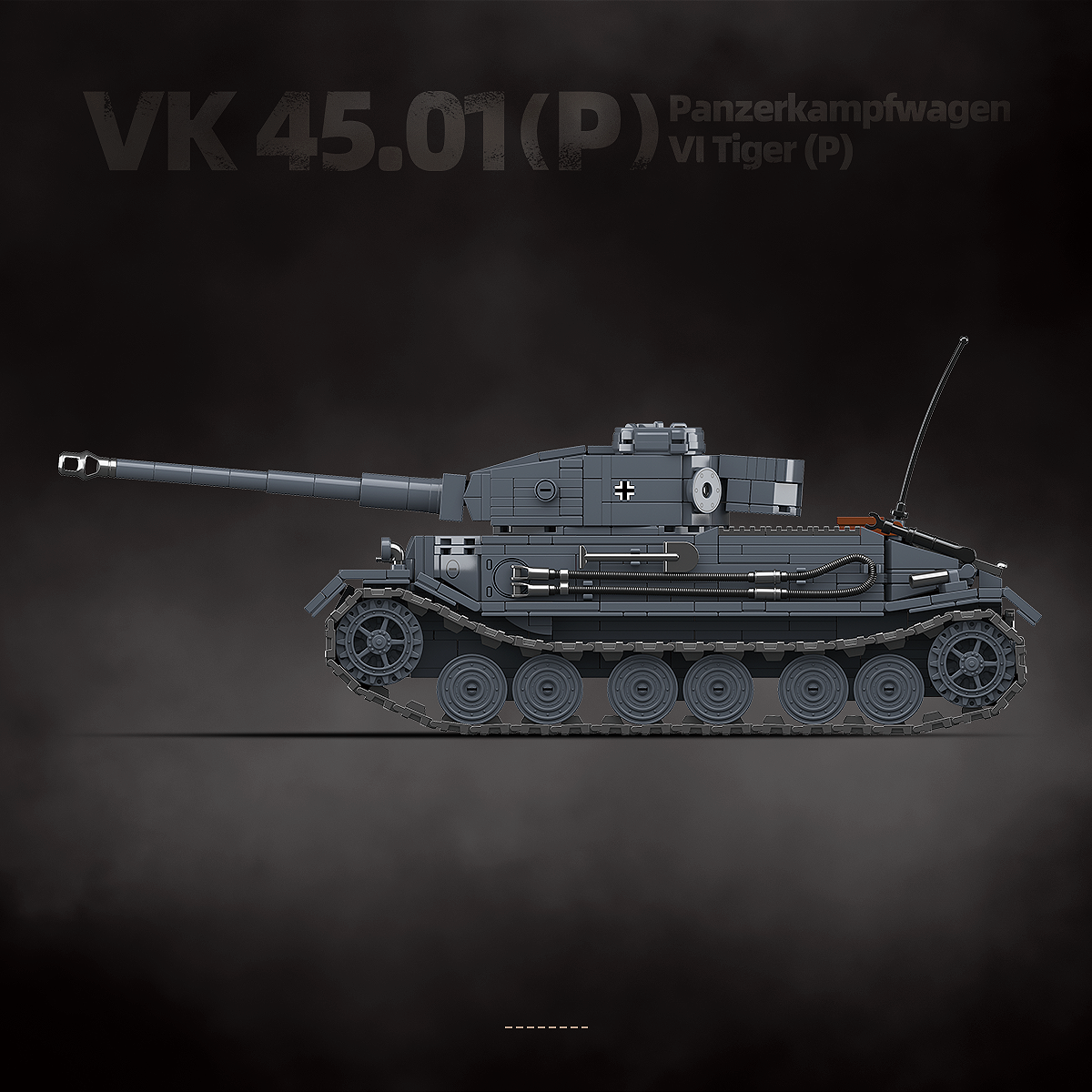 虎P KV45.01P,NO.100308-二战系列-汕头市全冠文化有限公司-全冠积木